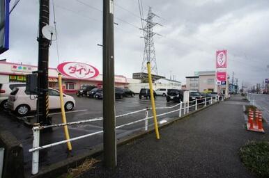 ダイソー新潟県庁前店