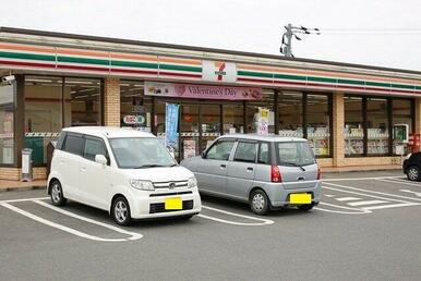 セブンイレブンまで280m