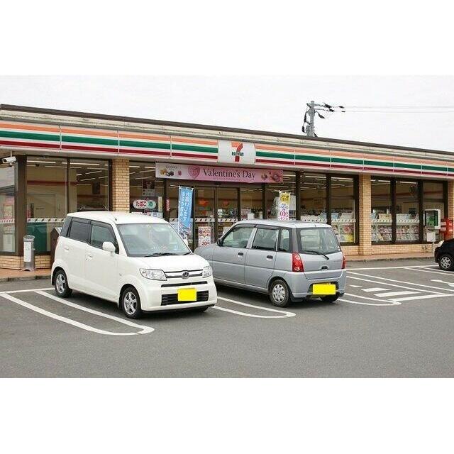 セブンイレブンまで280m