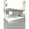 共有部分