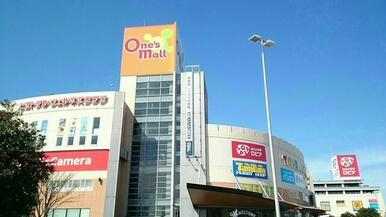 ワンズモール