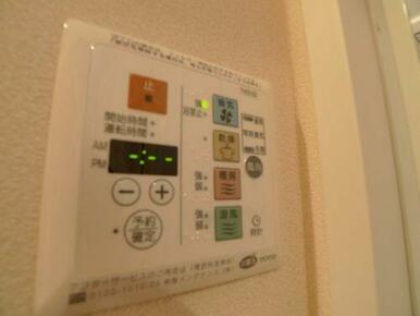 洋室乾燥機付き