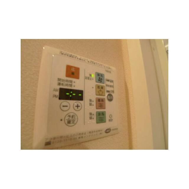 洋室乾燥機付き