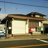 市川稲荷木郵便局