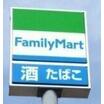 コンビニ