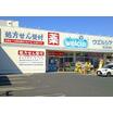 販売店