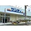 販売店