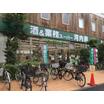 販売店
