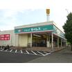 販売店