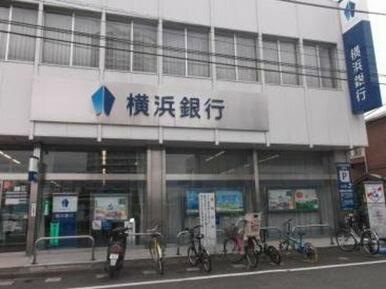 横浜銀行長津田支店