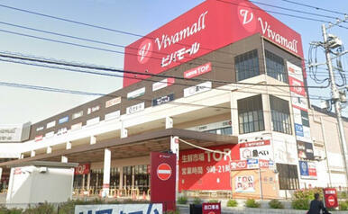 生鮮市場TOP東松山店