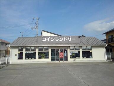 コインランドリーフラワー天満店
