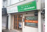 情報提供会社