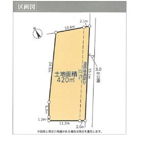 地形図等