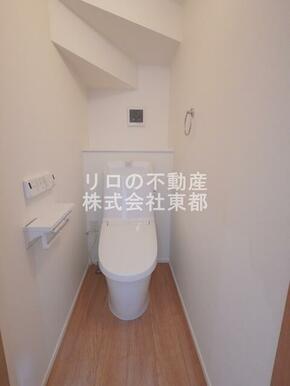 洗浄便座付です！