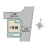 detached 双葉町２丁目