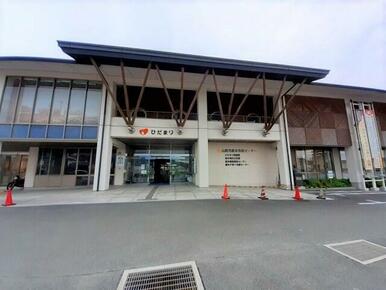 鹿本市民センター