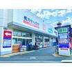 販売店