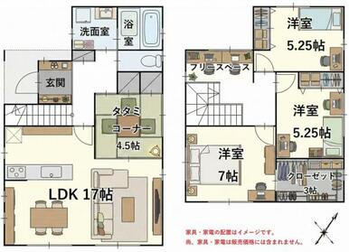 家具・家電はイメージ、かつ、家具・家電は販売価格に含まれておりません。