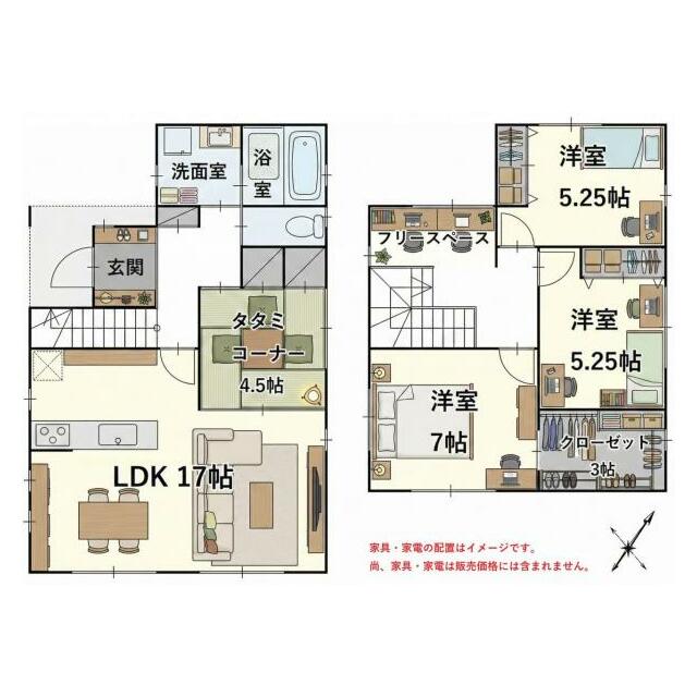 家具・家電はイメージ、かつ、家具・家電は販売価格に含まれておりません。