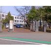 中学校