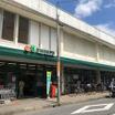 ショッピング施設