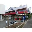 販売店