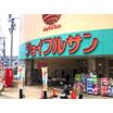 ショッピング施設