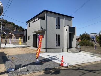 毎日がもっと特別になる場所（3号棟）