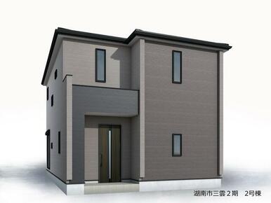 完成予想図（外観）