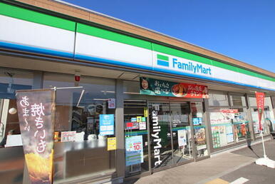 ファミリーマート 所沢けやき台一丁目店