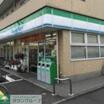 コンビニ