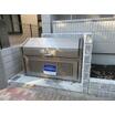 共有部分