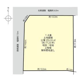 地形図等