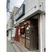 飲食店