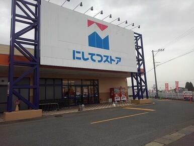 西鉄ストア北茂安店