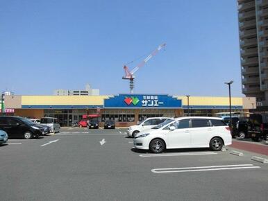 サンエー東岸和田店
