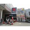販売店
