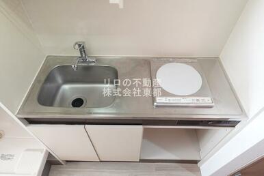 安全かつお掃除も楽々なIHクッキングヒーター付です！