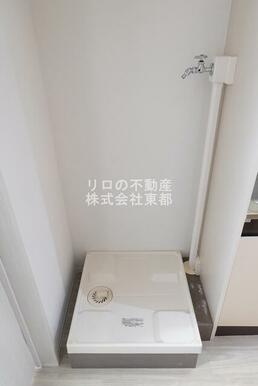 洗濯機置場には防水パンを設置！水漏れも安心です◎