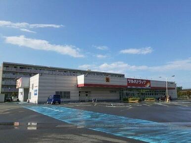 ツルハドラッグ鹿島寺内店まで130m