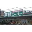 ショッピング施設