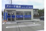 情報提供会社