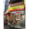 飲食店