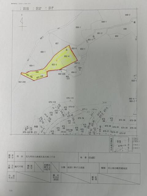物件画像 北九州市小倉南区 長行西３丁目 (徳力嵐山口駅) その他用地