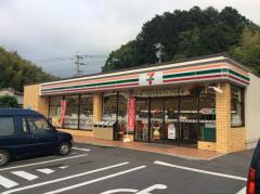 セブンイレブン八幡吉祥寺町店