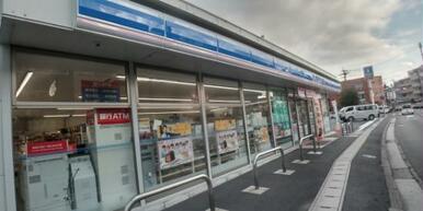 ローソン 小倉星和台一丁目店