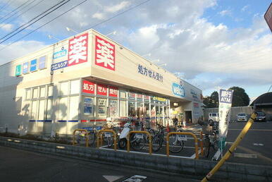 ウエルシア川越仙波２号店
