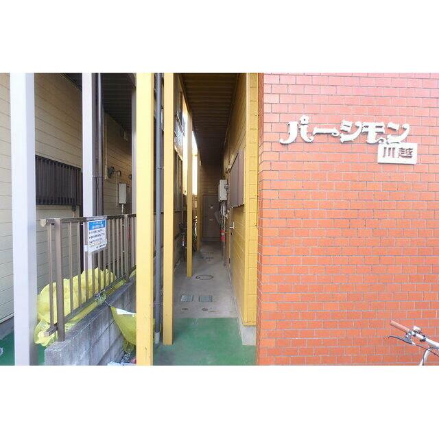 １階アパート入り口