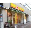 飲食店